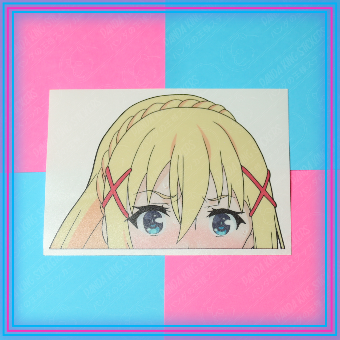 *CLEARANCE* Darkness Peeker