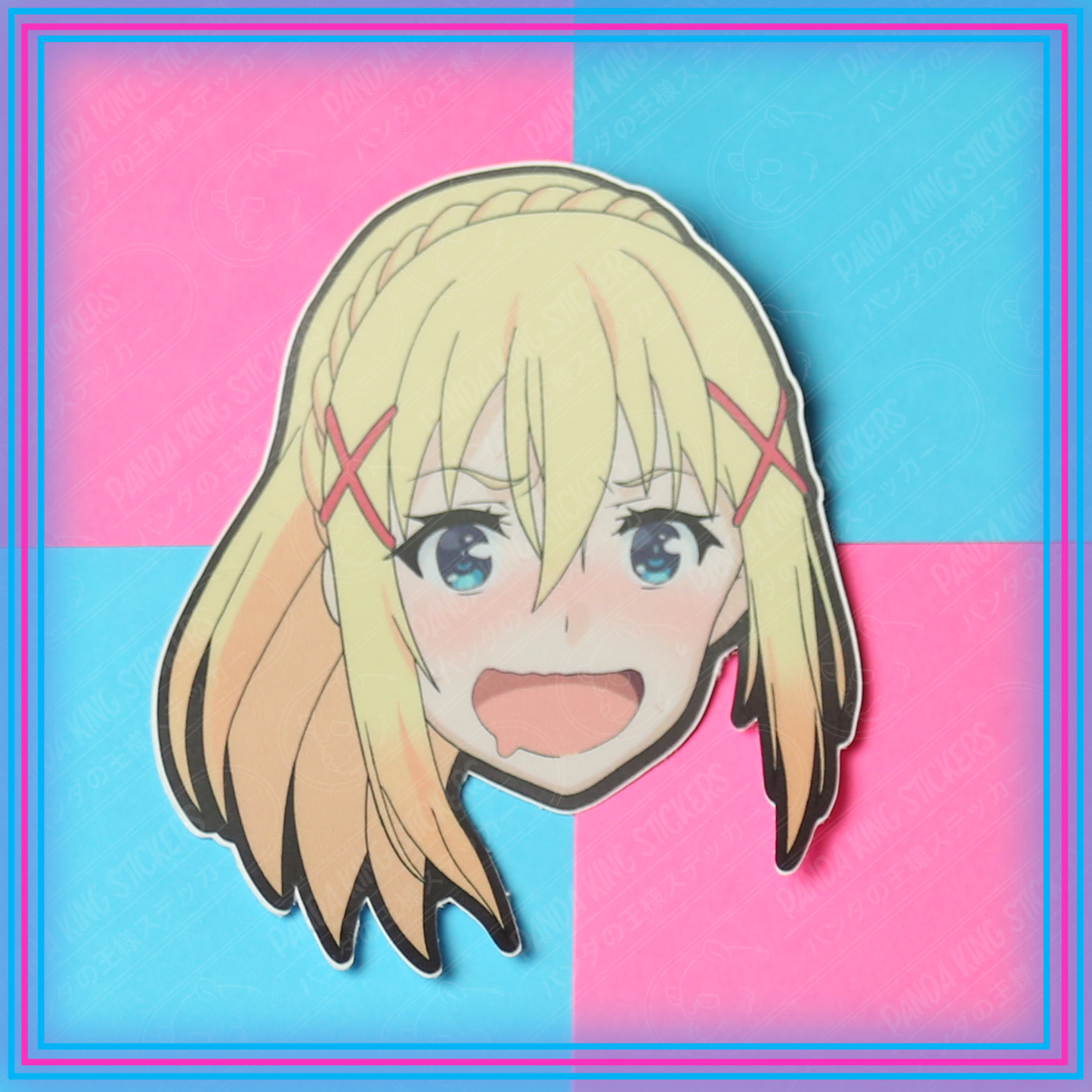 *CLEARANCE* Darkness (Small)