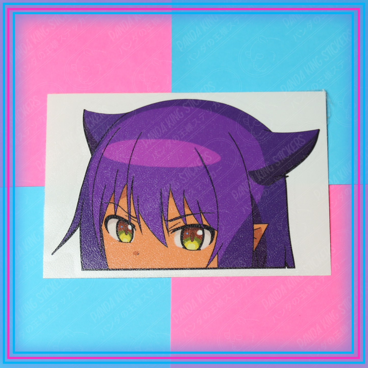 *CLEARANCE* Great Jahy Peeker