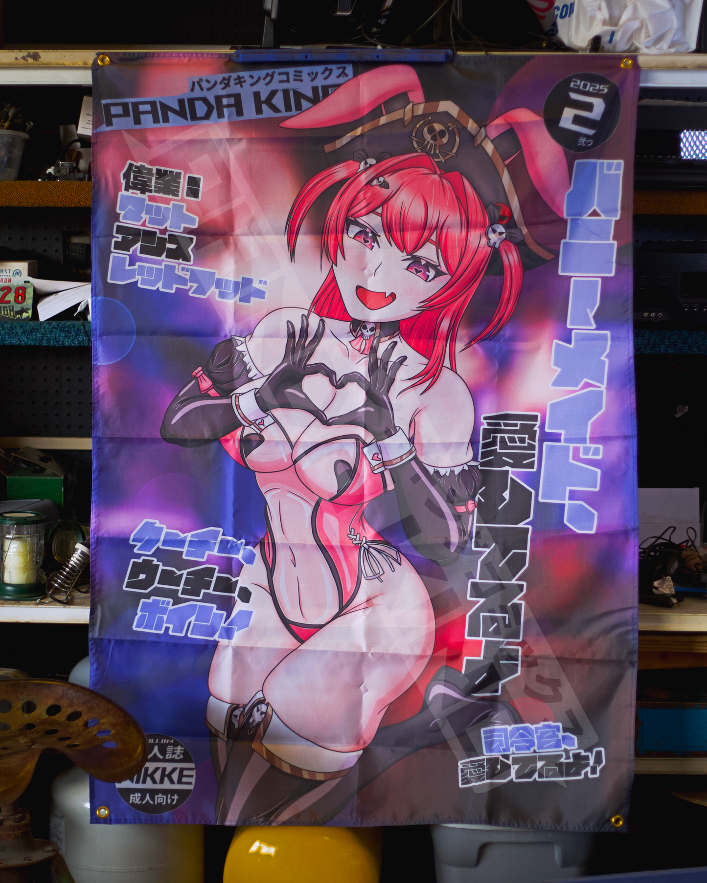 Bunny Mast Waifu Flag