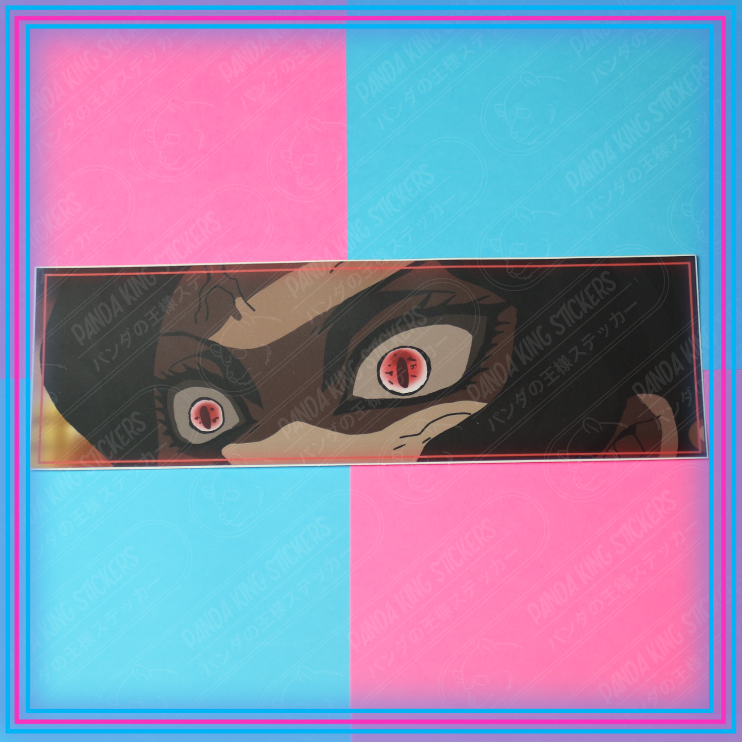 *CLEARANCE* Muzan Slap