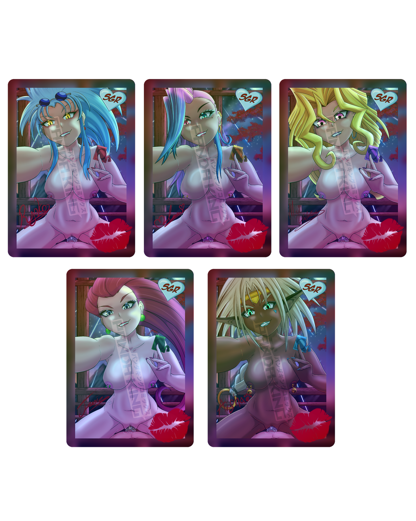 Signed Summer Night Cards (Saucy)