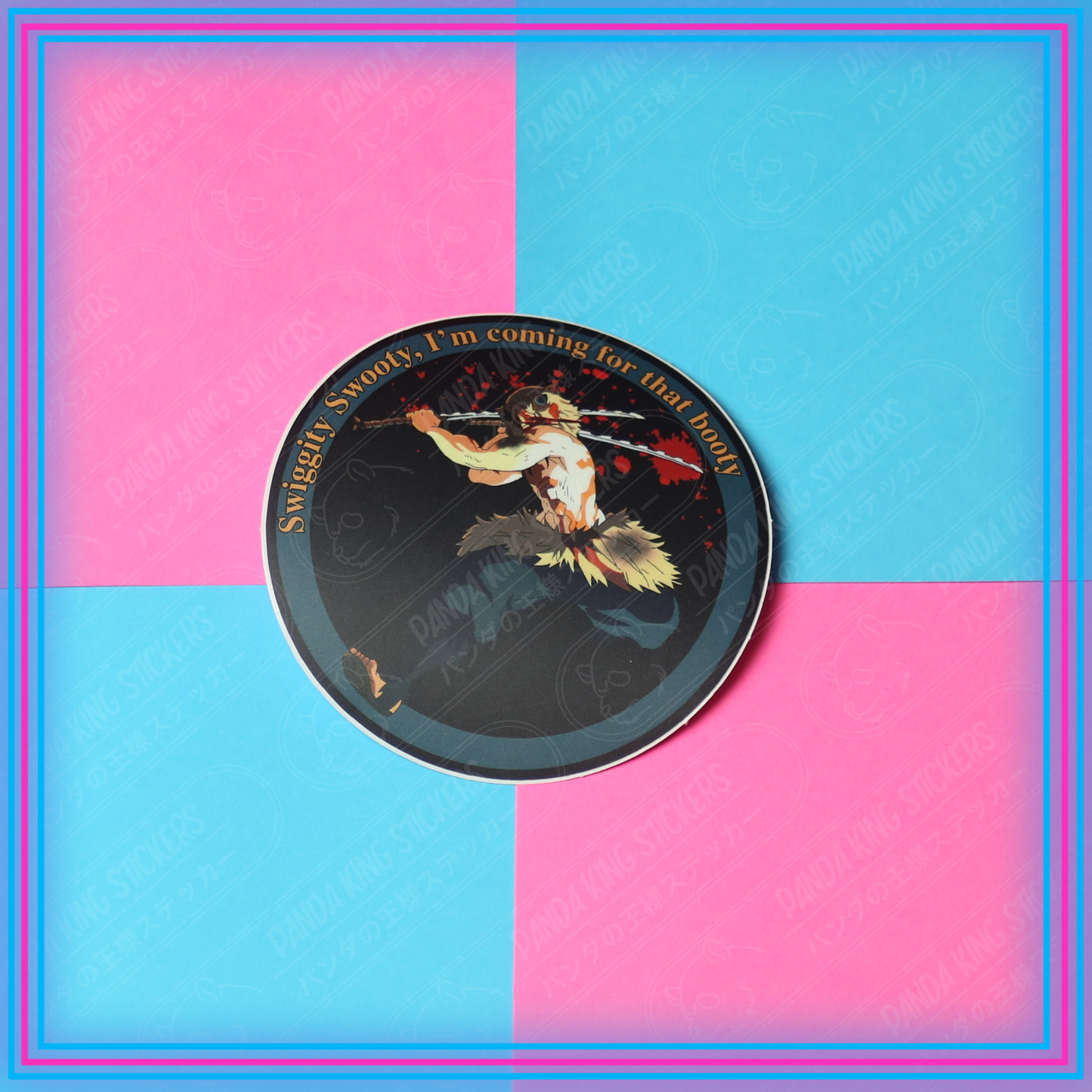 *CLEARANCE* Swiggity Swooty Badge