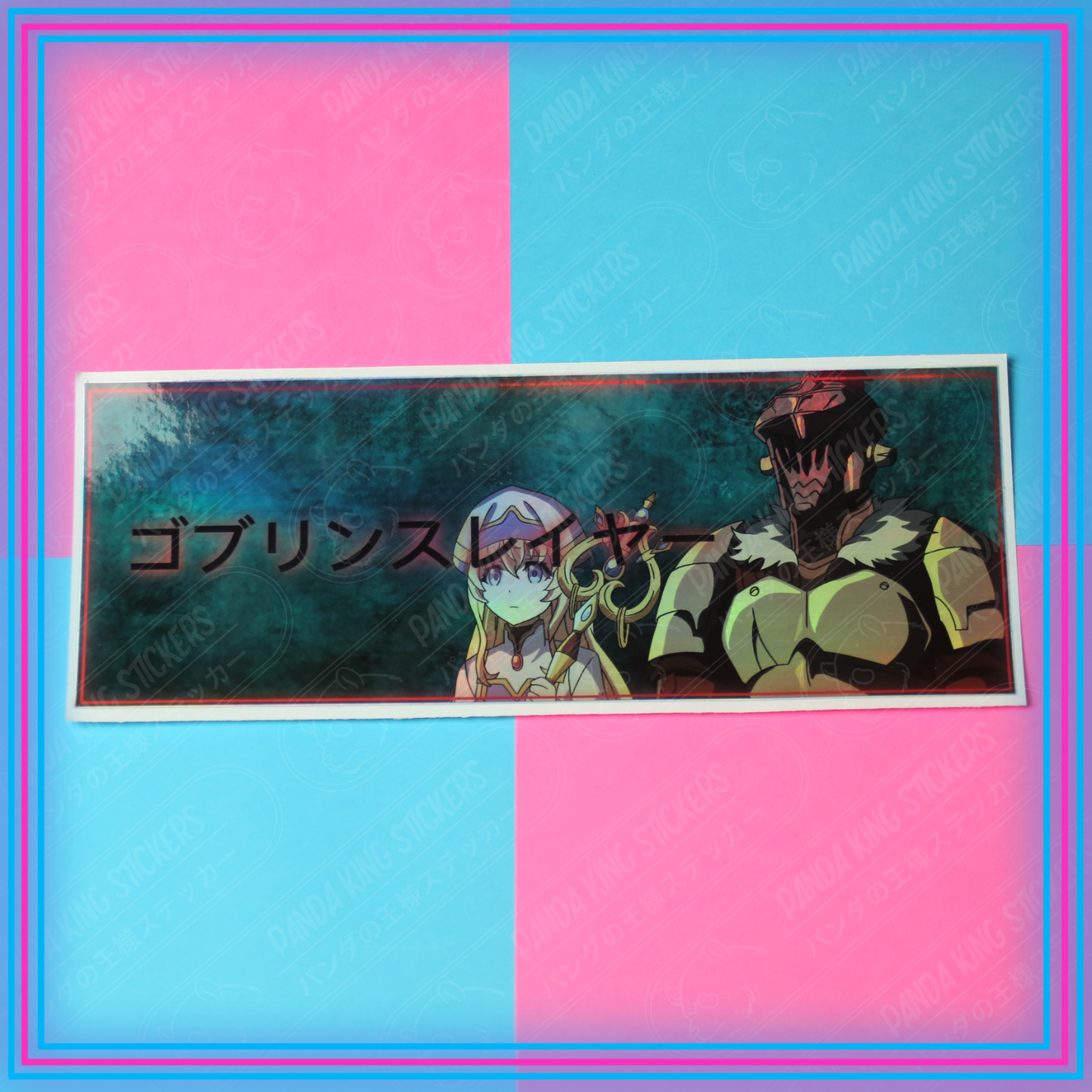 *CLEARANCE* Goblin Slayer Holographic Slap