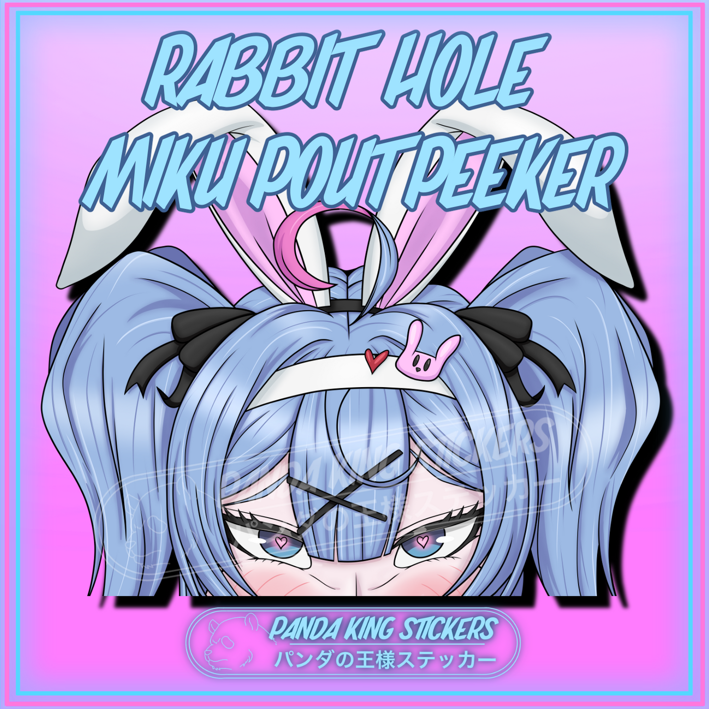 **Pre-Order** Pout Peekers Vol. 1!