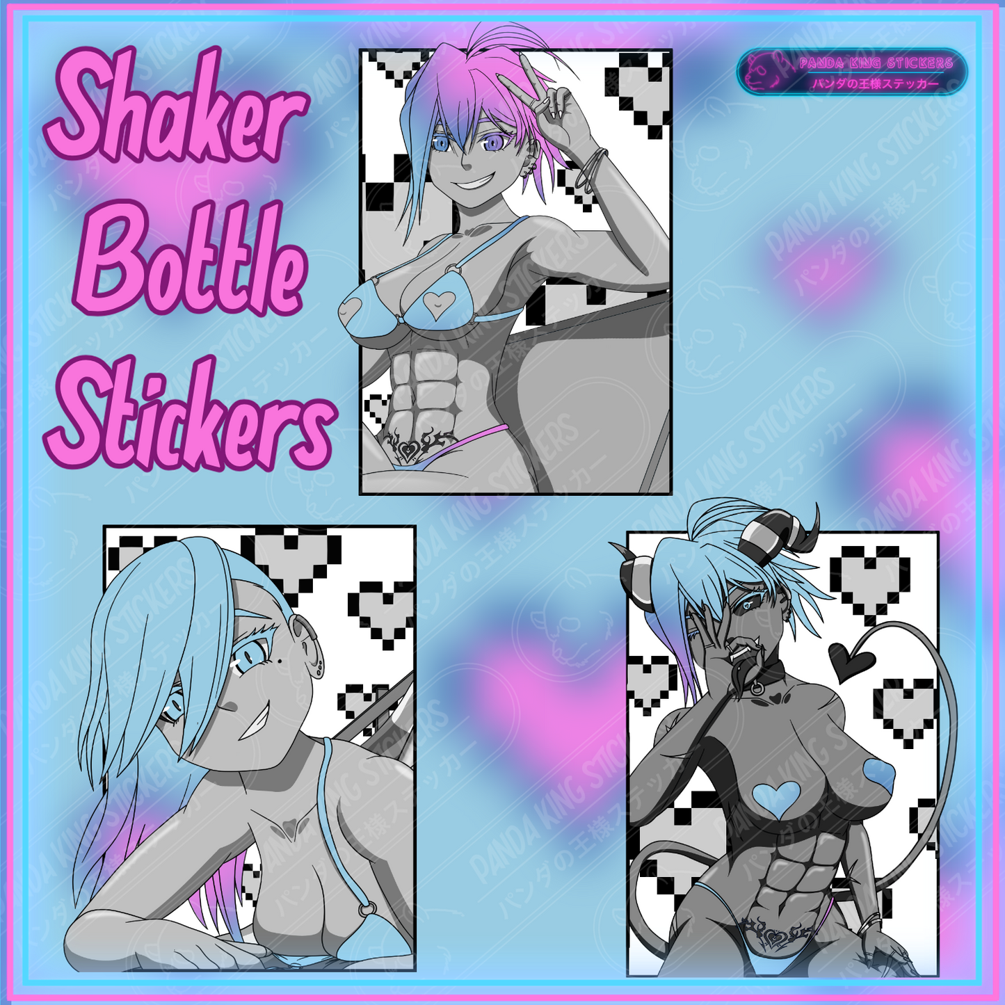 **NEW** Shaker Bottle Stickers